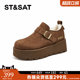 Saturday thick-soled heightened Birkenstock shoes for women plus velvet loafers 2025 new winter warm snow boots for women cotton shoes