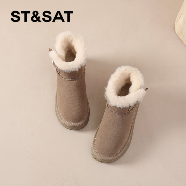 Saturday wool shoes for women 2025 new winter plus velvet cotton shoes thick sole warm snow boots sports casual shoes