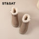 Saturday wool shoes for women 2025 new winter plus velvet cotton shoes thick sole warm snow boots sports casual shoes