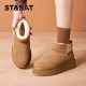 Saturday Explosion Snow Snow Boots Winter New 2024 Under the Under -Booth Black Women's Boots Fool Wool Shoes Northeast Cotton Shoes
