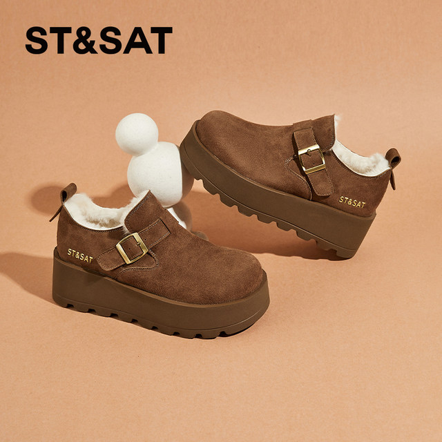 Saturday thick-soled heightened Birkenstock shoes for women plus velvet loafers 2025 new winter warm snow boots for women cotton shoes