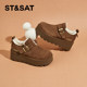 Saturday thick-soled heightened Birkenstock shoes for women plus velvet loafers 2025 new winter warm snow boots for women cotton shoes