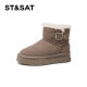 Saturday wool shoes for women 2025 new winter plus velvet cotton shoes thick sole warm snow boots sports casual shoes