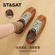 Saturday's hot retro 2025 spring new versatile flat sole comfortable casual shoes women's shoes