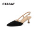 
Saturday Temperature pointed toe suede high heels for women in summer 2025 new style with skirt soft sole thin heels Baotou sandals