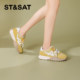 Saturday 2025 new thick-soled Forrest Gump shoes retro versatile breathable height-enhancing women's shoes casual sports training shoes