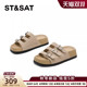Saturday 100-match fashionable thick-soled flip-flops for women 2025 summer style shit-striped open toe-wearing casual Birken sandals