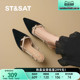 
Saturday Temperature pointed toe suede high heels for women in summer 2025 new style with skirt soft sole thin heels Baotou sandals