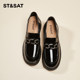 Saturday French thick heel black loafers women's super hot spring new British style leather shoes commuting single shoes