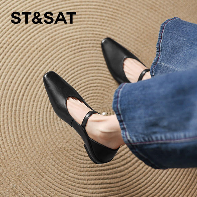 Saturday genuine leather flat shoes for women 2025 new autumn brown commuter small leather shoes French Mary Jane women's shoes