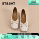 Saturday sheepskin single shoes for women 2025 new autumn women's shoes flat shallow mouth scoop shoes soft sole bean shoes small leather shoes