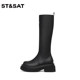 Saturday's fashionable brown knight boots new winter thick-soled heighten over-the-knee boots for women
