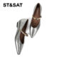 Saturday French Mary Jane Shoes Women's 2025 Retro Pointed Toe One-Buckle Low Heel Single Shoes Shallow Mouth Leather Flat Shoes