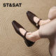 Saturday genuine leather flat shoes for women 2025 new autumn brown commuter small leather shoes French Mary Jane women's shoes