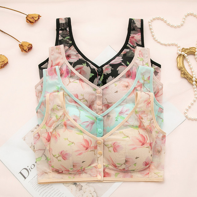 Large breasts showing small underwear women's large size thin sexy front buckle adjustment seamless non-wireless vest style breast-retracting bra