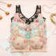 Large breasts showing small underwear women's large size thin sexy front buckle adjustment seamless non-wireless vest style breast-retracting bra