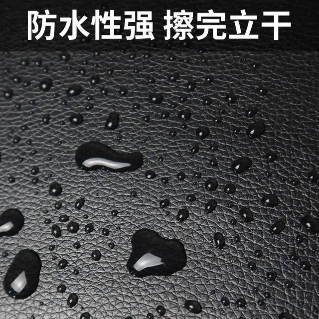 
Motorcycle seat self-adhesive leather electric vehicle seat cushion leather electric vehicle leather cover scooter seat cushion full-inclusive renovation