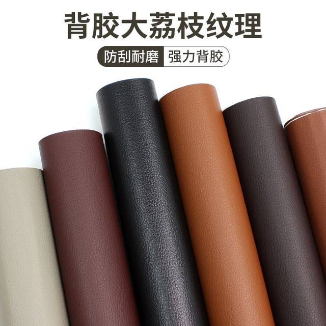 
Motorcycle seat self-adhesive leather electric vehicle seat cushion leather electric vehicle leather cover scooter seat cushion full-inclusive renovation