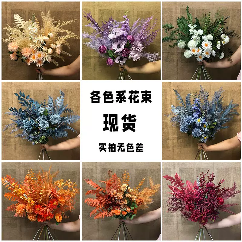 桔色花材 新人首单立减十元 21年11月 淘宝海外