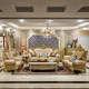 European -style full wood leather sofa high -end American double -sided dense carved sofa U -shaped leather sofa new
