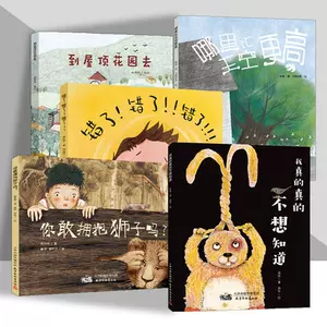 成长的天空 新人首单立减十元 22年9月 淘宝海外