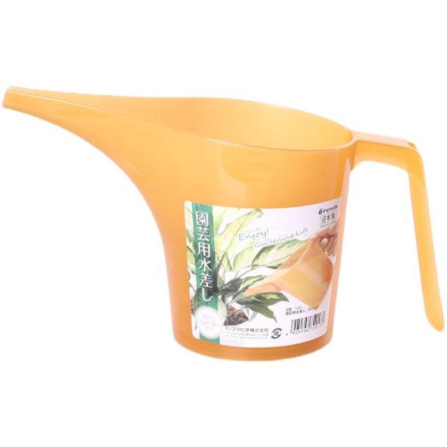 Imported Japanese long mouth watering kettle pointed mouth watering kettle household small gardening pot sprinkler flower and vegetable watering utensils
