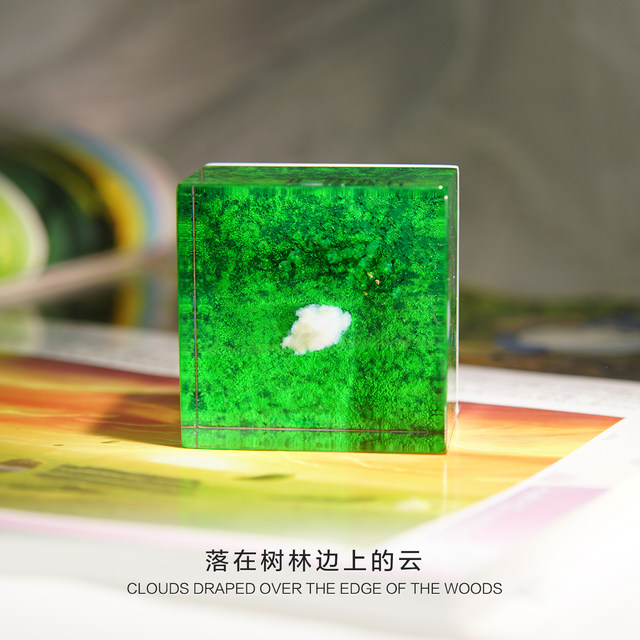 Clouds falling on the grass, hand-made glue table decorations, seals, niche healing, romantic birthday gifts for friends and couples