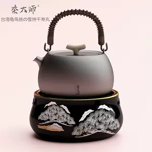 鸟梅茶- Top 50件鸟梅茶- 2023年12月更新- Taobao