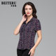 Beteru counter authentic mother's plaid shirt fashionable new middle-aged and elderly summer short-sleeved casual top YW