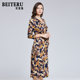 Betru's mother's dress autumn new fashion floral middle-aged women's style over-the-knee long skirt counter genuine YJ