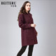 Beteru cotton coat new winter hooded slim fit middle-aged and elderly women's mother's wear warm cotton coat YJ