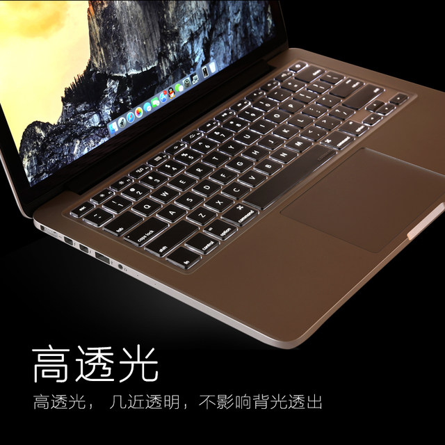 2021 alienwareM17 alien keyboard film A51M-R2 M15 M17R4 R3 17x-R5/r7 laptop keyboard protective film M14 transparent dust cover M13 film accessories