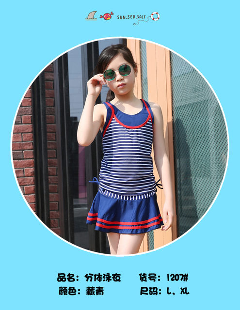 Children's swimsuit girl split skirt -style triangle fashion striped wind in children speed dry simple style swimsuit
