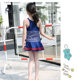 Children's swimsuit girl split skirt -style triangle fashion striped wind in children speed dry simple style swimsuit
