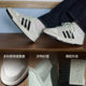 ENTRAP American style sports shoes teenager retro basketball shoes men and women adidas adidas