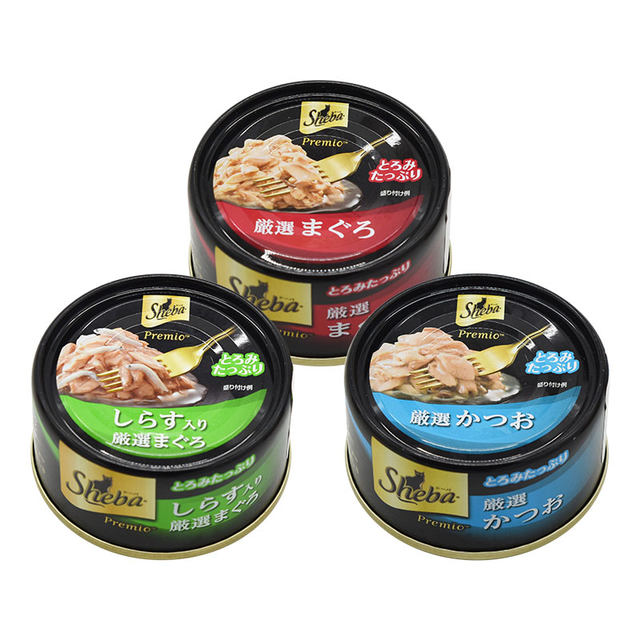 Beethoven pet Sheba PREMIO Sea Banquet Soup Boil Black Golden Cat Soup Steak Cat 24 cans 24 cans
