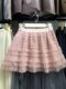 Sweet and age-reducing petite thousand-layer ruffled mesh skirt, short fluffy umbrella skirt, anti-exposure cake skirt