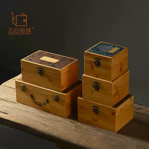 云锦茶具器- Top 50件云锦茶具器- 2024年2月更新- Taobao