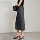 Amii2025 summer new high-zhisensor commuting style elegant rear slit straight skirt skirt women's midi skirt