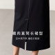 Amii commuting versatile high waist straight skirt for women in summer, slimming over the knee long one-step skirt 2023 new long skirt