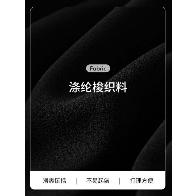 Yi Xiangliying black strap dress for women 2025 spring dress new design asymmetric waist-hugging little black skirt
