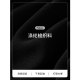 Yi Xiangliying black strap dress for women 2025 spring dress new design asymmetric waist-hugging little black skirt
