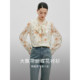 Clothing and beautiful big streamer floral chiffon shirt for women 2025 spring new loose belly light luxury top
