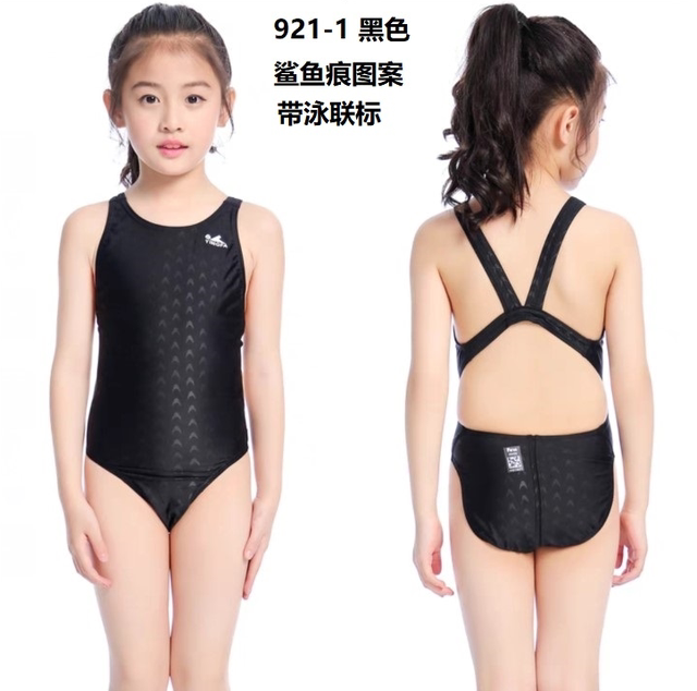 Yingfa children's swimsuit quick-drying anti-chlorine professional training for girls big children one-piece triangle competition racing sports swimsuit
