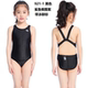 Yingfa children's swimsuit quick-drying anti-chlorine professional training for girls big children one-piece triangle competition racing sports swimsuit
