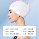 Yingfa Swimming Hat Women Waterproof Buller Head Women's Big Head Warbers Growing Silicone Swimming Hat Long Hair Special Men's Hat
