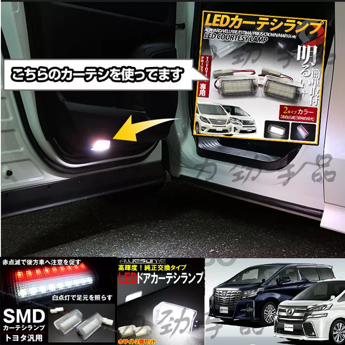 双色车边灯 新人首单立减十元 21年12月 淘宝海外