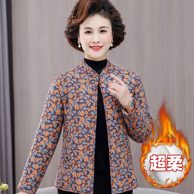 Middle -aged and elderly ladies, color camel puffy cotton jackets plus velvet thickened new mothers winter camel plush, small cotton jacket