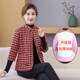 Middle-aged and elderly mothers wear half-sleeved cotton jacket for women's vest, autumn and winter plus velvet thickened cotton jacket for horse clips for seven-quarter sleeves