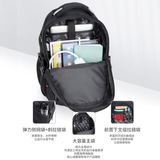 Suissewin shoulder bag business large capacity travel backpack men's computer bag leisure student school bag women's fashion